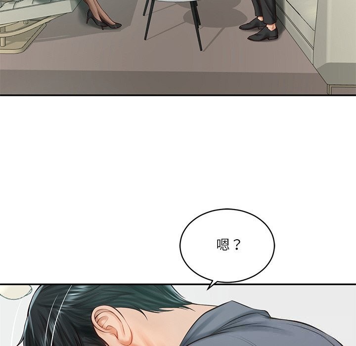 [韩国漫画] 财阀家的女婿 剧情,青年#[149P]-80