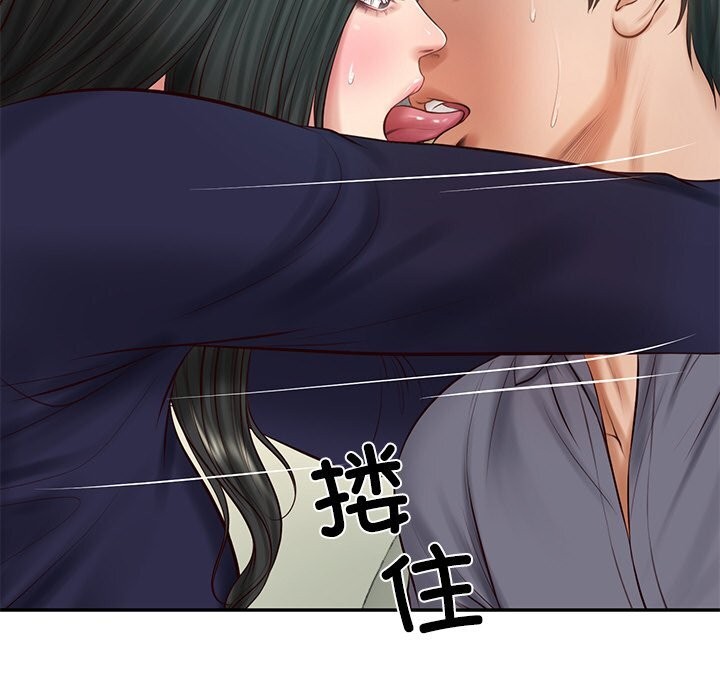 [韩国漫画] 财阀家的女婿 剧情,青年#[149P]-92