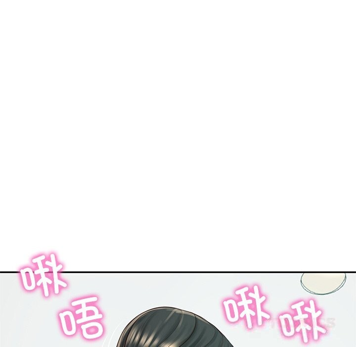 [韩国漫画] 财阀家的女婿 剧情,青年#[149P]-93