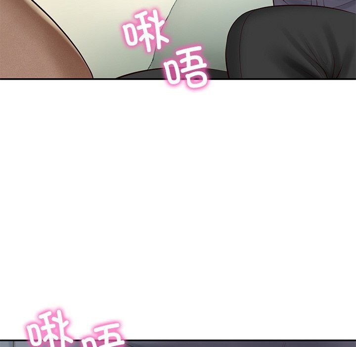 [韩国漫画] 财阀家的女婿 剧情,青年#[149P]-95