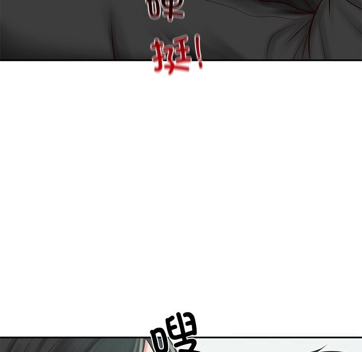 [韩国漫画] 财阀家的女婿 剧情,青年#[149P]-97