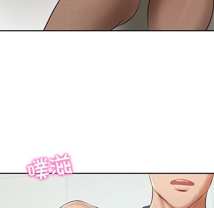 [韩国漫画] 财阀家的女婿 剧情,青年#[143P]-10