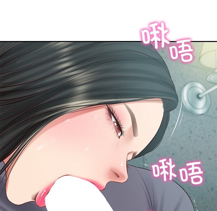 [韩国漫画] 财阀家的女婿 剧情,青年#[143P]-102