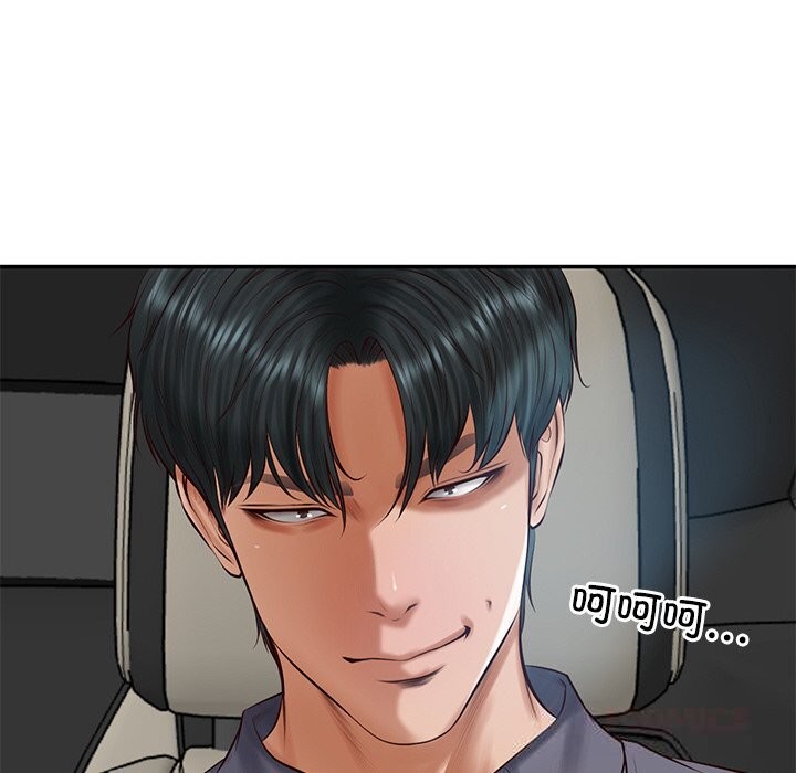 [韩国漫画] 财阀家的女婿 剧情,青年#[143P]-117