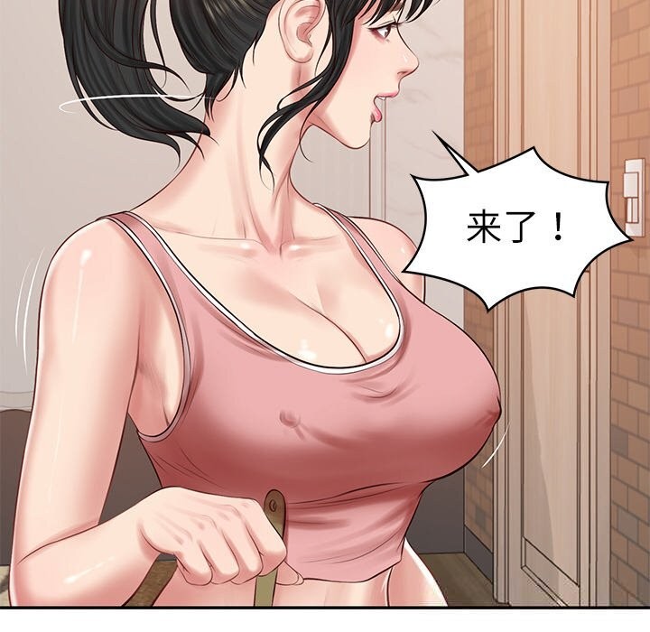 [韩国漫画] 财阀家的女婿 剧情,青年#[143P]-123