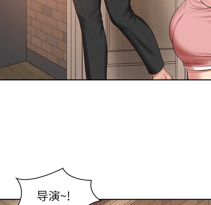 [韩国漫画] 财阀家的女婿 剧情,青年#[143P]-126