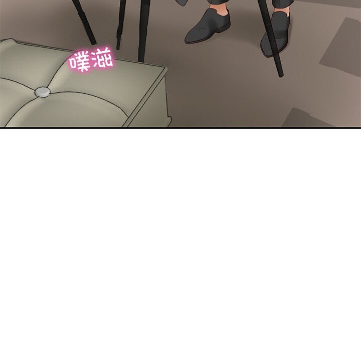 [韩国漫画] 财阀家的女婿 剧情,青年#[143P]-17