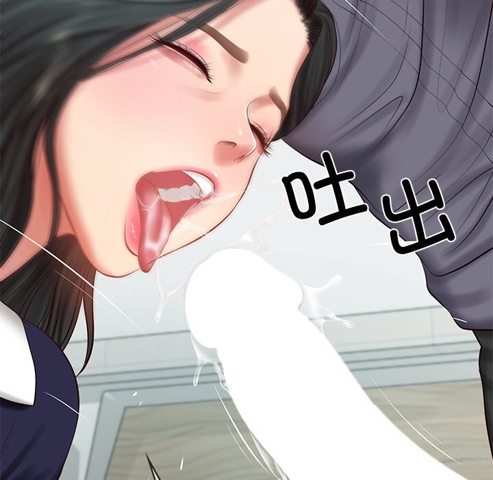 [韩国漫画] 财阀家的女婿 剧情,青年#[143P]-26