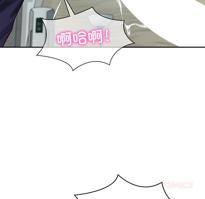 [韩国漫画] 财阀家的女婿 剧情,青年#[143P]-27