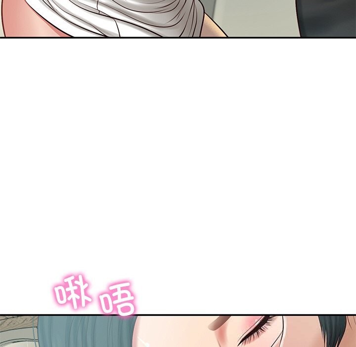 [韩国漫画] 财阀家的女婿 剧情,青年#[143P]-30