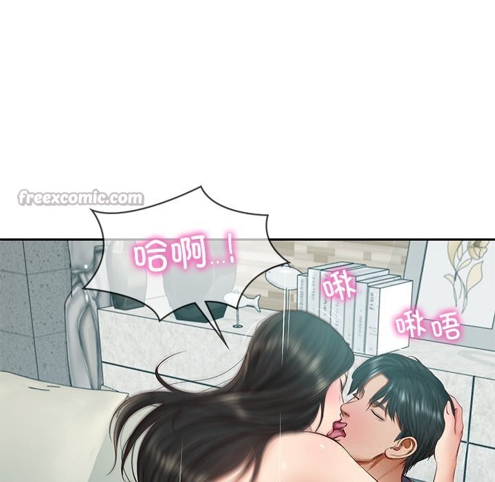 [韩国漫画] 财阀家的女婿 剧情,青年#[143P]-70