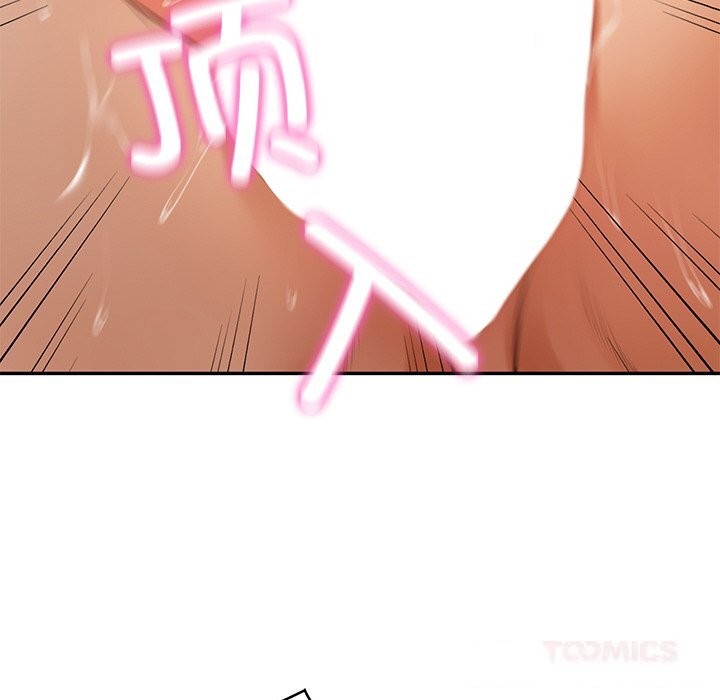 [韩国漫画] 财阀家的女婿 剧情,青年#[143P]-81