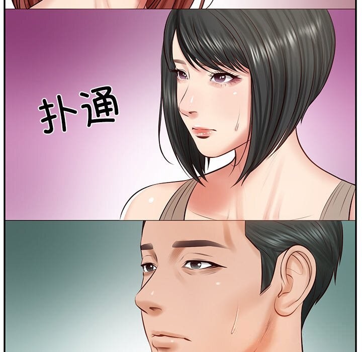 [韩国漫画] 财阀家的女婿 剧情,青年#[157P]-124