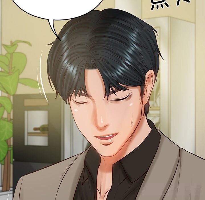 [韩国漫画] 财阀家的女婿 剧情,青年#[157P]-134