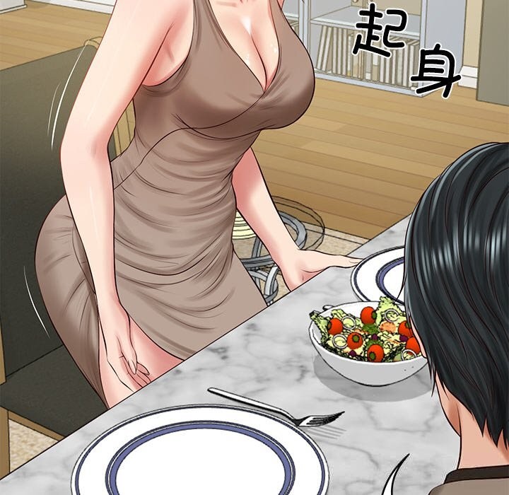 [韩国漫画] 财阀家的女婿 剧情,青年#[157P]-143