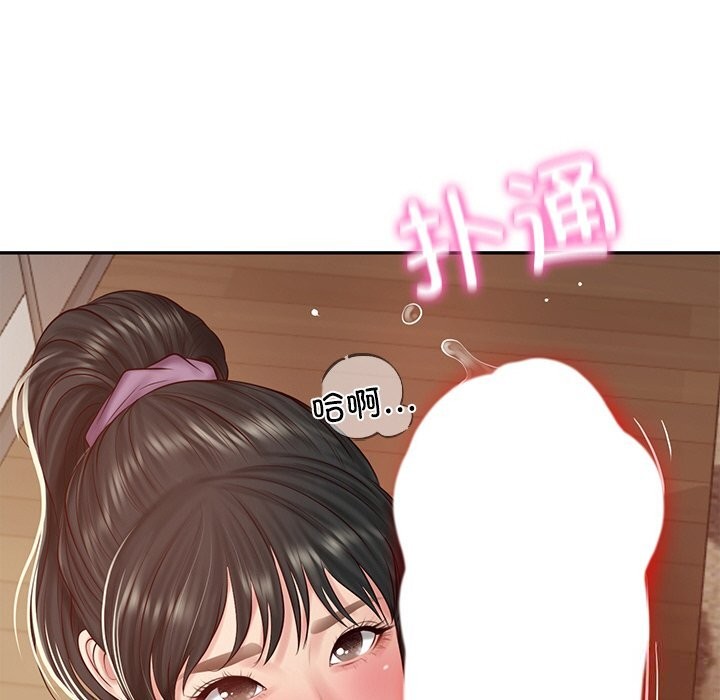 [韩国漫画] 财阀家的女婿 剧情,青年#[157P]-19