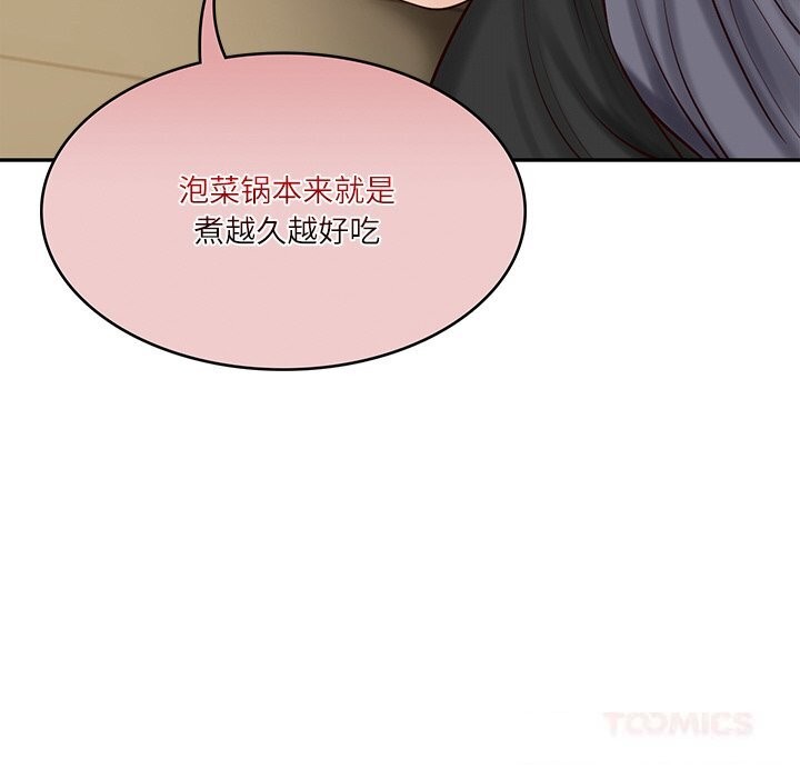 [韩国漫画] 财阀家的女婿 剧情,青年#[157P]-21