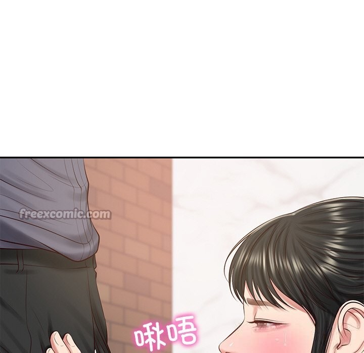 [韩国漫画] 财阀家的女婿 剧情,青年#[157P]-42