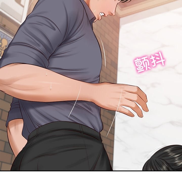 [韩国漫画] 财阀家的女婿 剧情,青年#[157P]-45