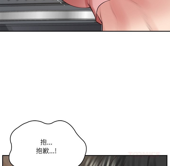 [韩国漫画] 财阀家的女婿 剧情,青年#[157P]-48