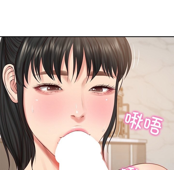[韩国漫画] 财阀家的女婿 剧情,青年#[157P]-58