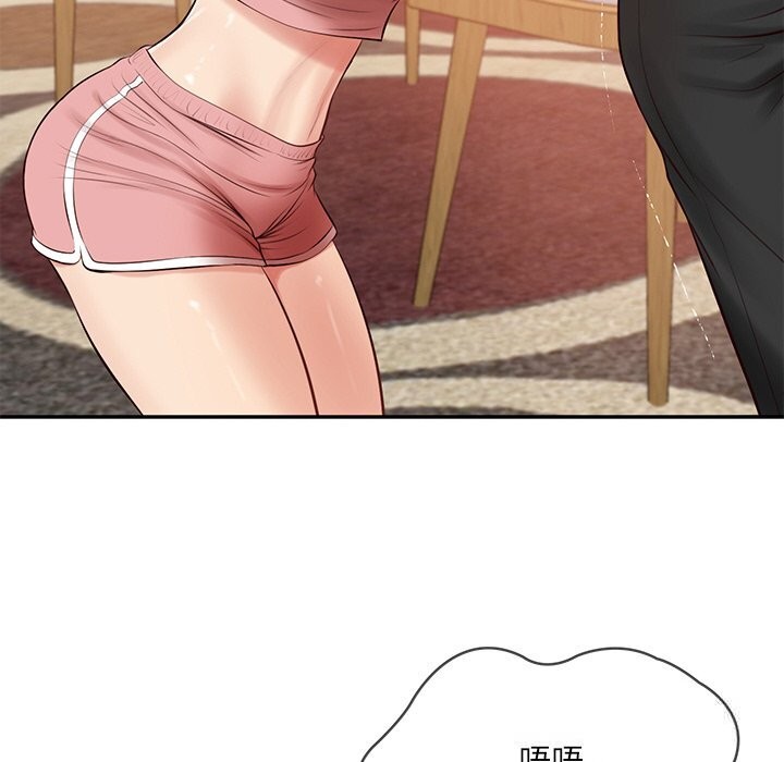 [韩国漫画] 财阀家的女婿 剧情,青年#[157P]-63