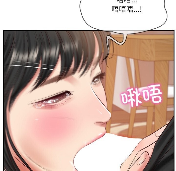 [韩国漫画] 财阀家的女婿 剧情,青年#[157P]-64