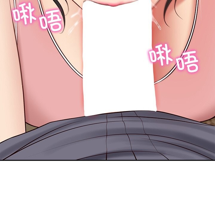 [韩国漫画] 财阀家的女婿 剧情,青年#[157P]-66