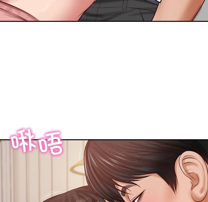 [韩国漫画] 财阀家的女婿 剧情,青年#[157P]-8