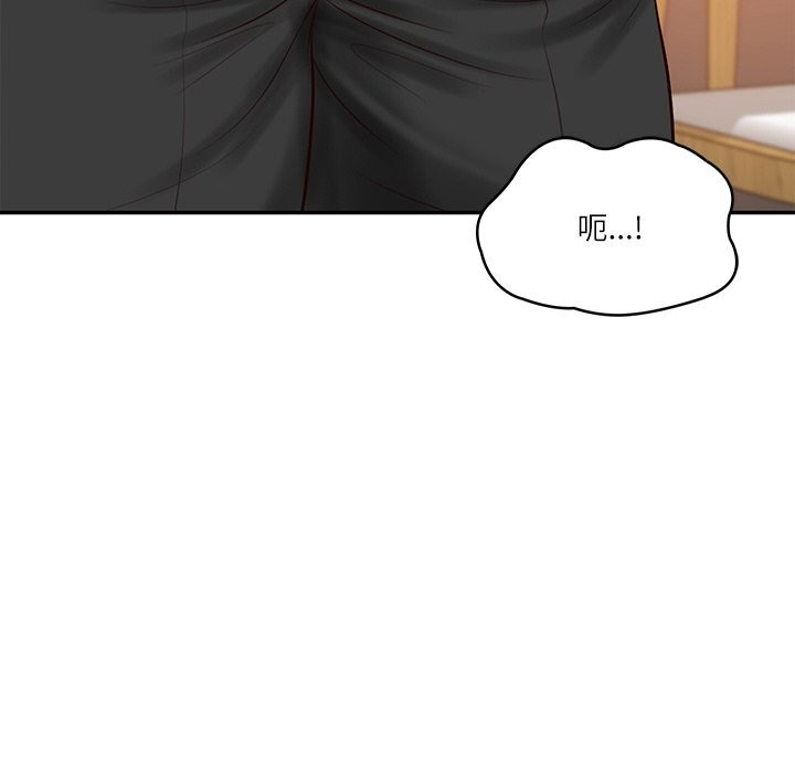 [韩国漫画] 财阀家的女婿 剧情,青年#[157P]-87