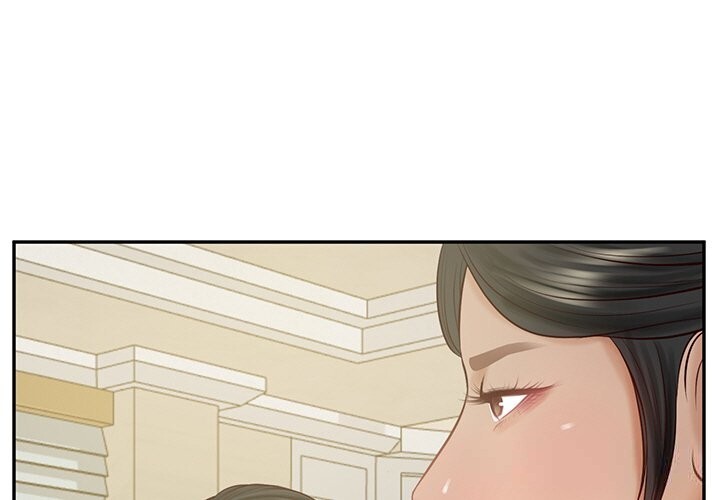 [韩国漫画] 财阀家的女婿 剧情,青年#[151P]-1