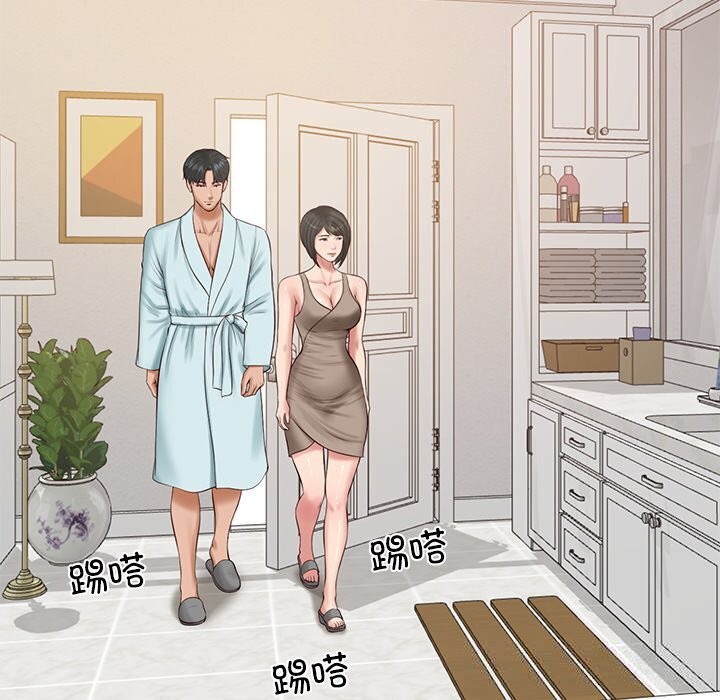 [韩国漫画] 财阀家的女婿 剧情,青年#[151P]-100