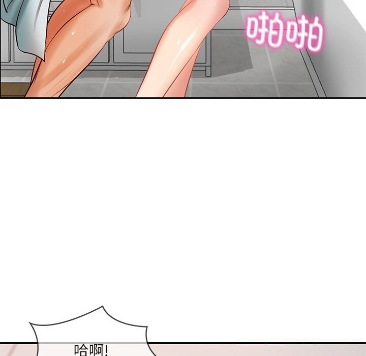 [韩国漫画] 财阀家的女婿 剧情,青年#[151P]-125