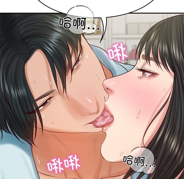 [韩国漫画] 财阀家的女婿 剧情,青年#[151P]-145