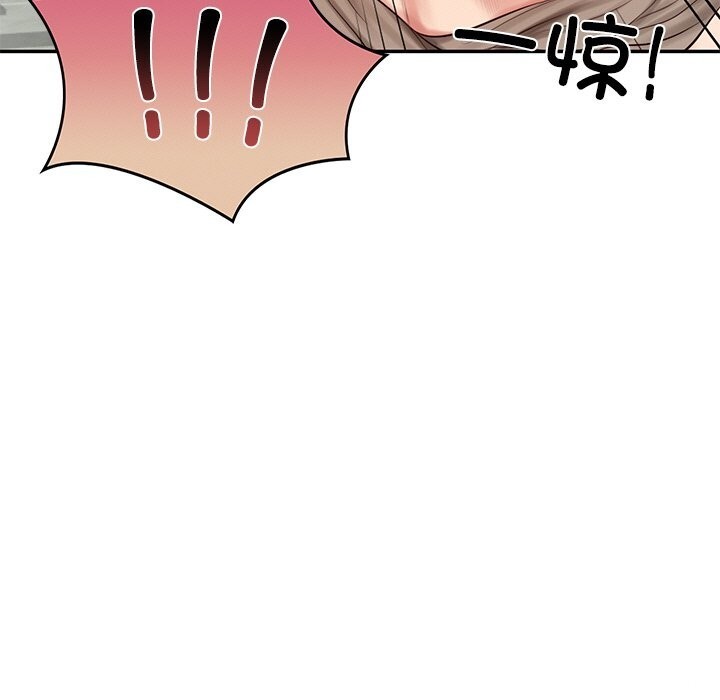 [韩国漫画] 财阀家的女婿 剧情,青年#[151P]-149