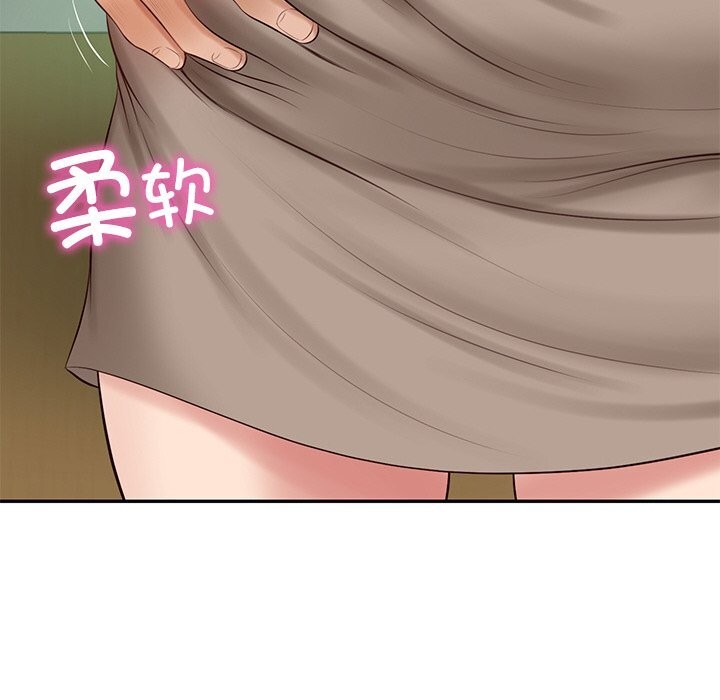 [韩国漫画] 财阀家的女婿 剧情,青年#[151P]-23