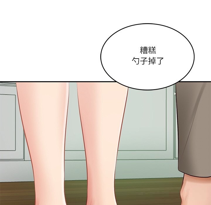 [韩国漫画] 财阀家的女婿 剧情,青年#[151P]-26