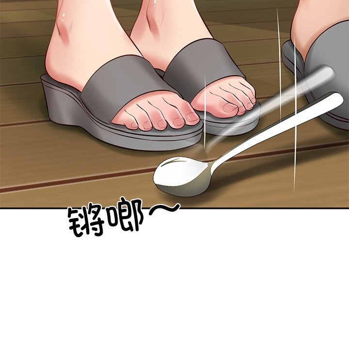 [韩国漫画] 财阀家的女婿 剧情,青年#[151P]-27