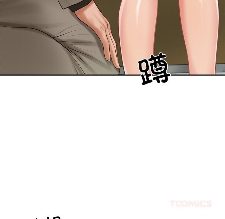 [韩国漫画] 财阀家的女婿 剧情,青年#[151P]-30