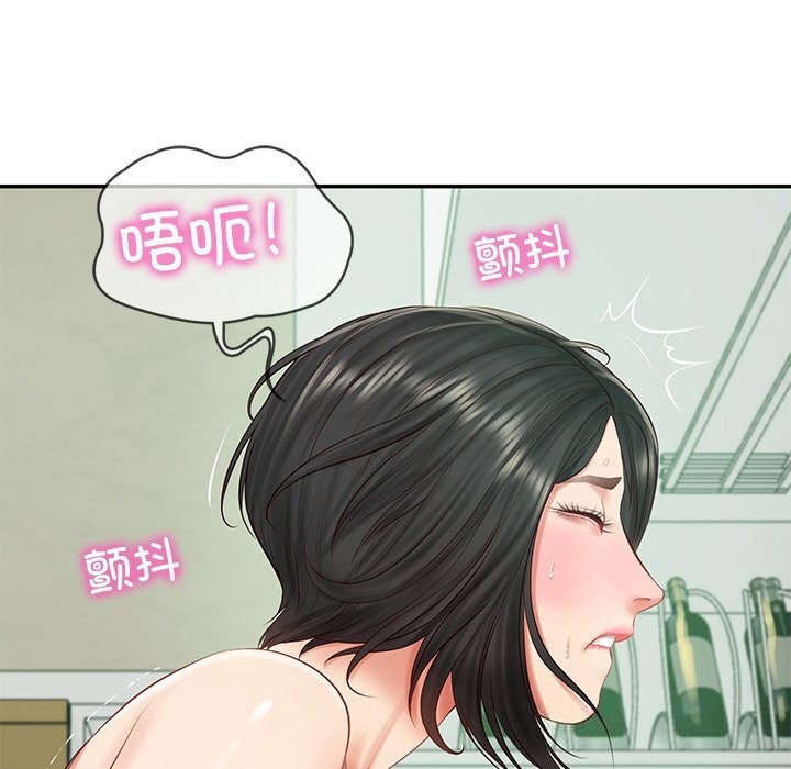 [韩国漫画] 财阀家的女婿 剧情,青年#[151P]-37