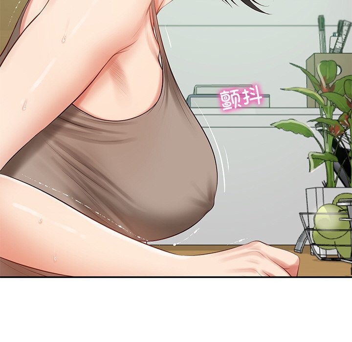 [韩国漫画] 财阀家的女婿 剧情,青年#[151P]-38