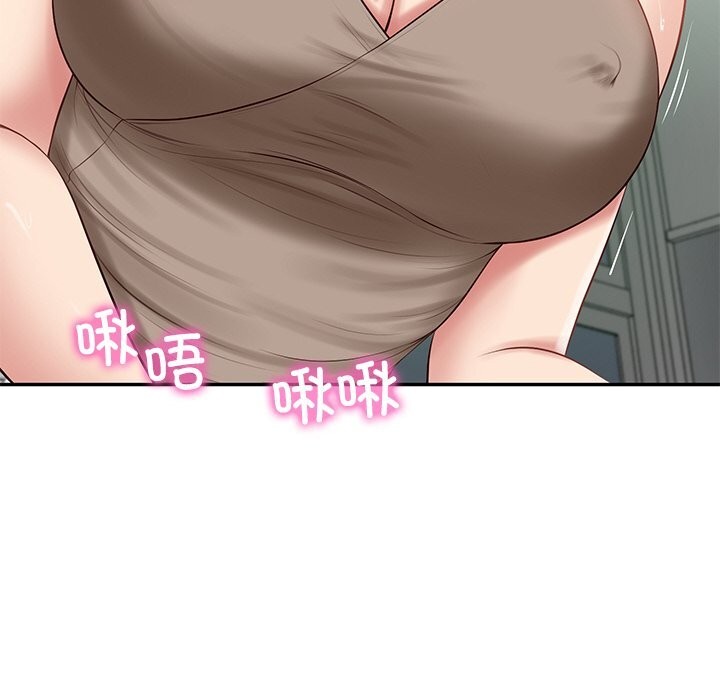 [韩国漫画] 财阀家的女婿 剧情,青年#[151P]-49