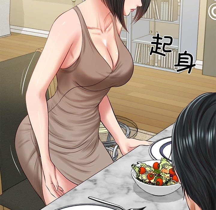 [韩国漫画] 财阀家的女婿 剧情,青年#[151P]-5