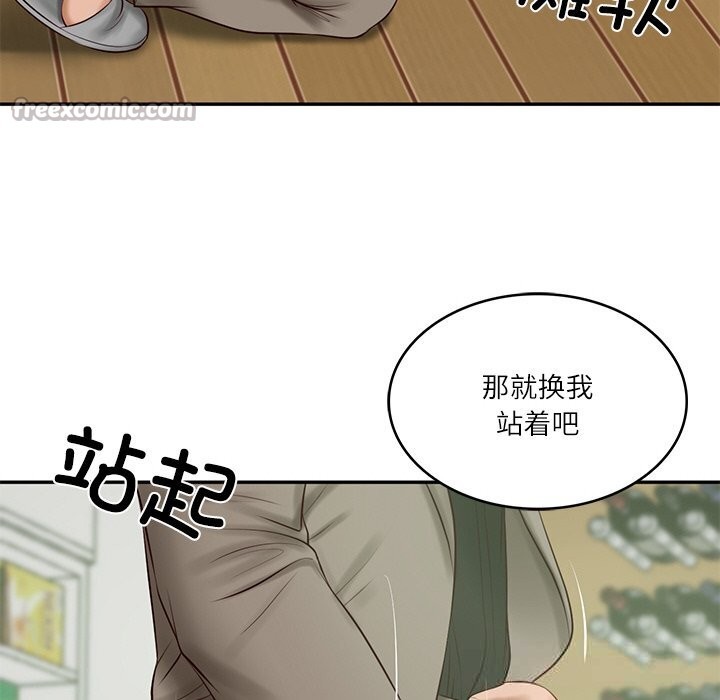 [韩国漫画] 财阀家的女婿 剧情,青年#[151P]-56