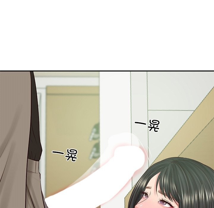 [韩国漫画] 财阀家的女婿 剧情,青年#[151P]-61