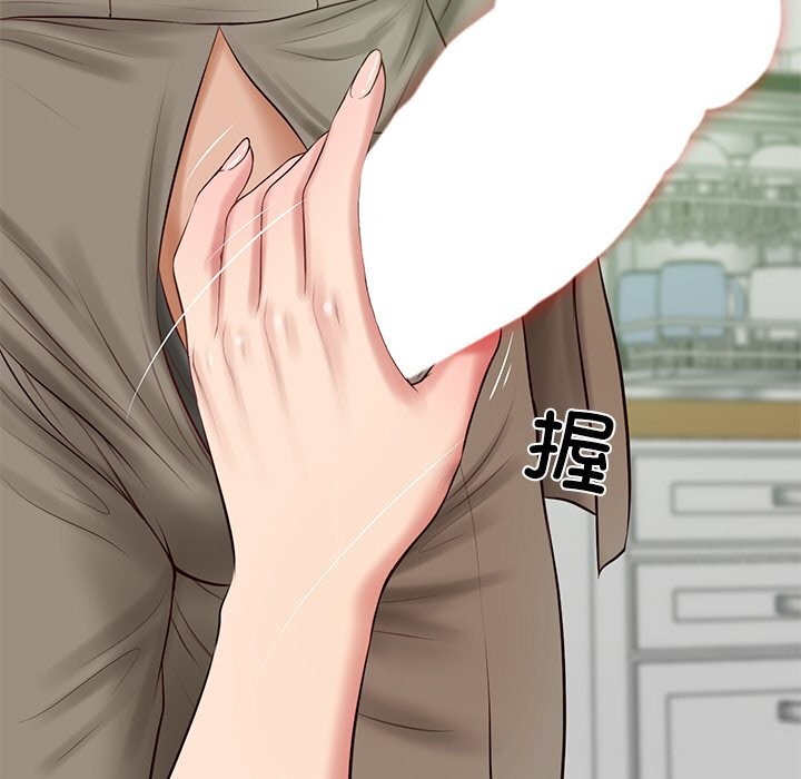 [韩国漫画] 财阀家的女婿 剧情,青年#[151P]-64