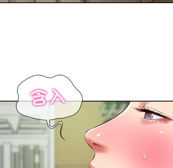 [韩国漫画] 财阀家的女婿 剧情,青年#[151P]-67