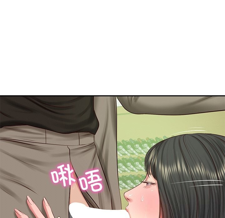 [韩国漫画] 财阀家的女婿 剧情,青年#[151P]-69