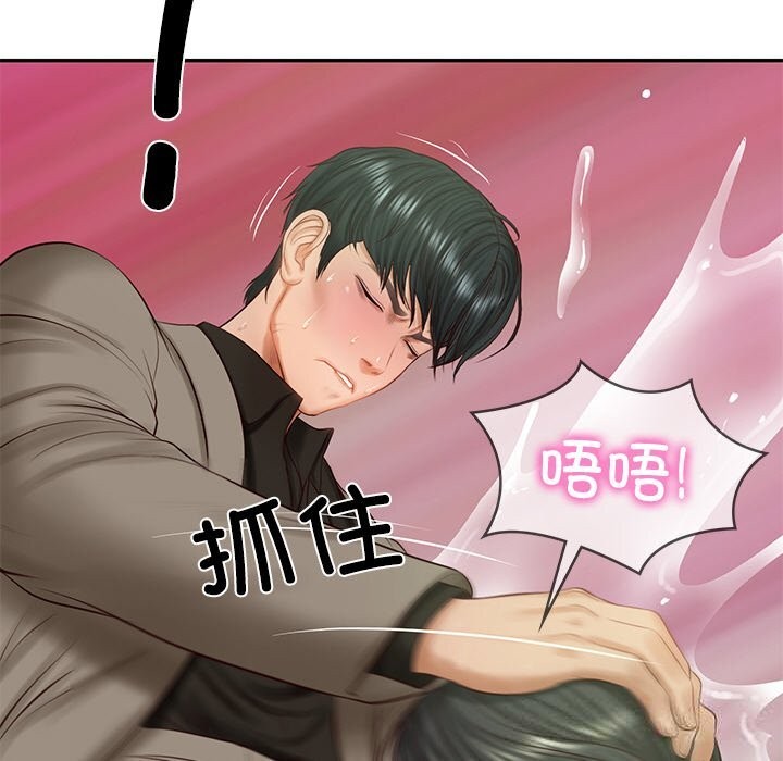 [韩国漫画] 财阀家的女婿 剧情,青年#[151P]-80