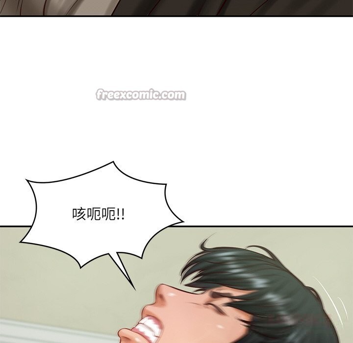 [韩国漫画] 财阀家的女婿 剧情,青年#[151P]-84